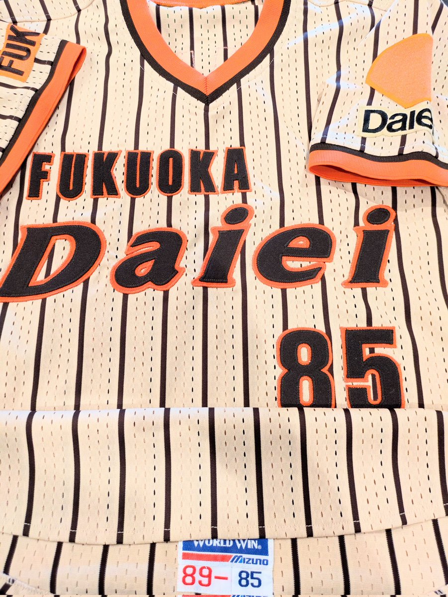 値下げしました‼️球団支給❗Fukuoka Daiei ジャケット68番 値下げしました‼️球団支給❗Fukuoka Daiei ジャケット68番 球団