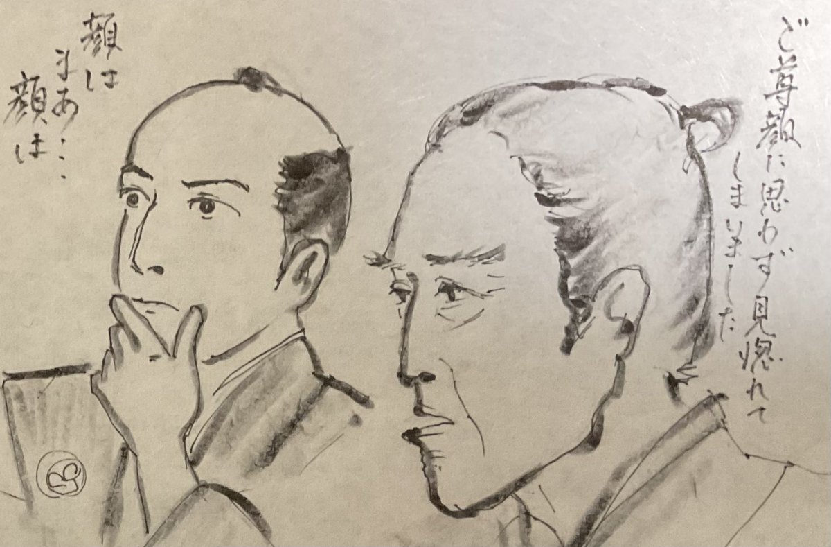 朧月夜 (@quZJ7Uwjix4020o) / Posts / X