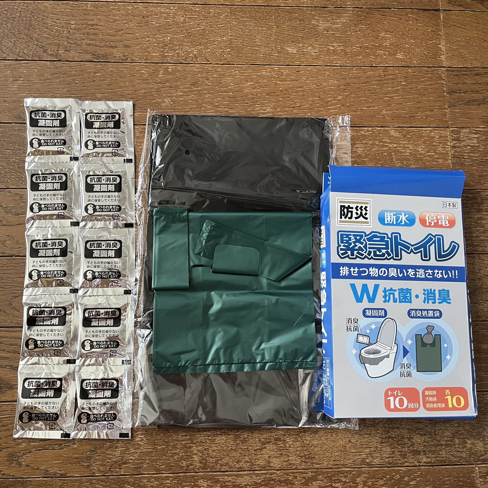 みんみん様 リクエスト 6点 まとめ商品 SAIEN/カミイソ産商 | いよいよ明日スタート #文具女子博2024