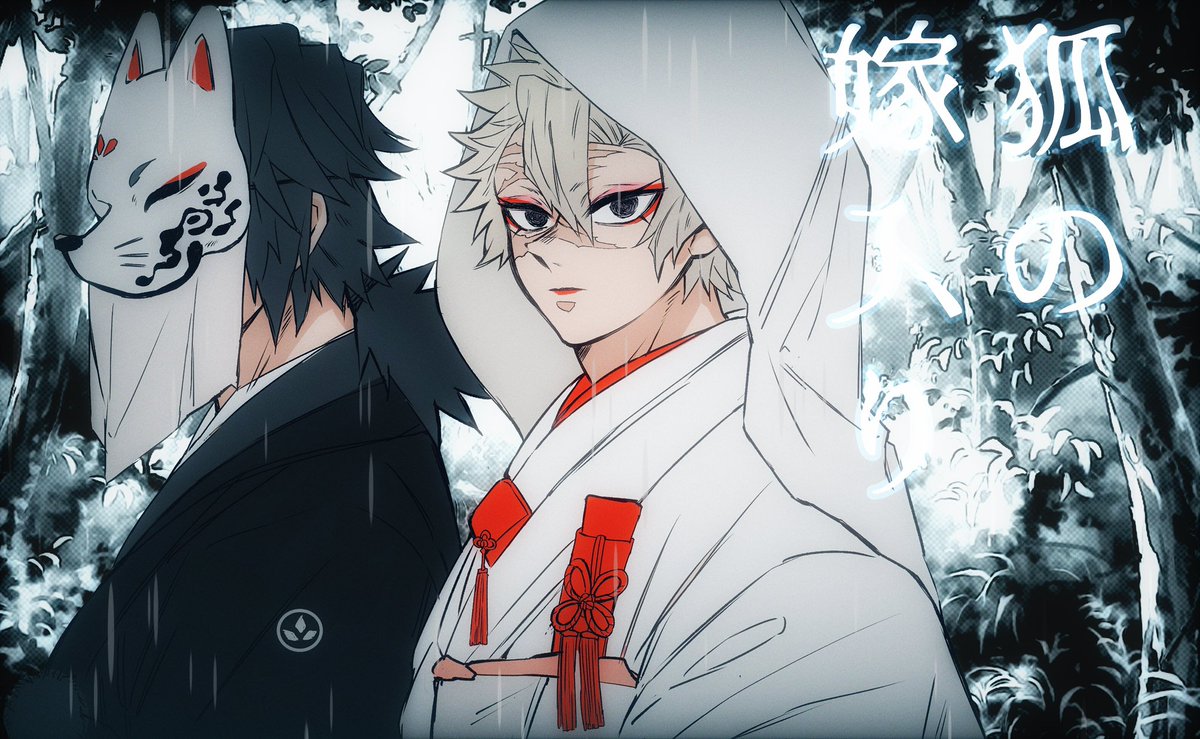 ⚠️女装あり！🍃白無垢着てます
祭りでね、見て、影響受けましてね…😇
趣味全開🙇