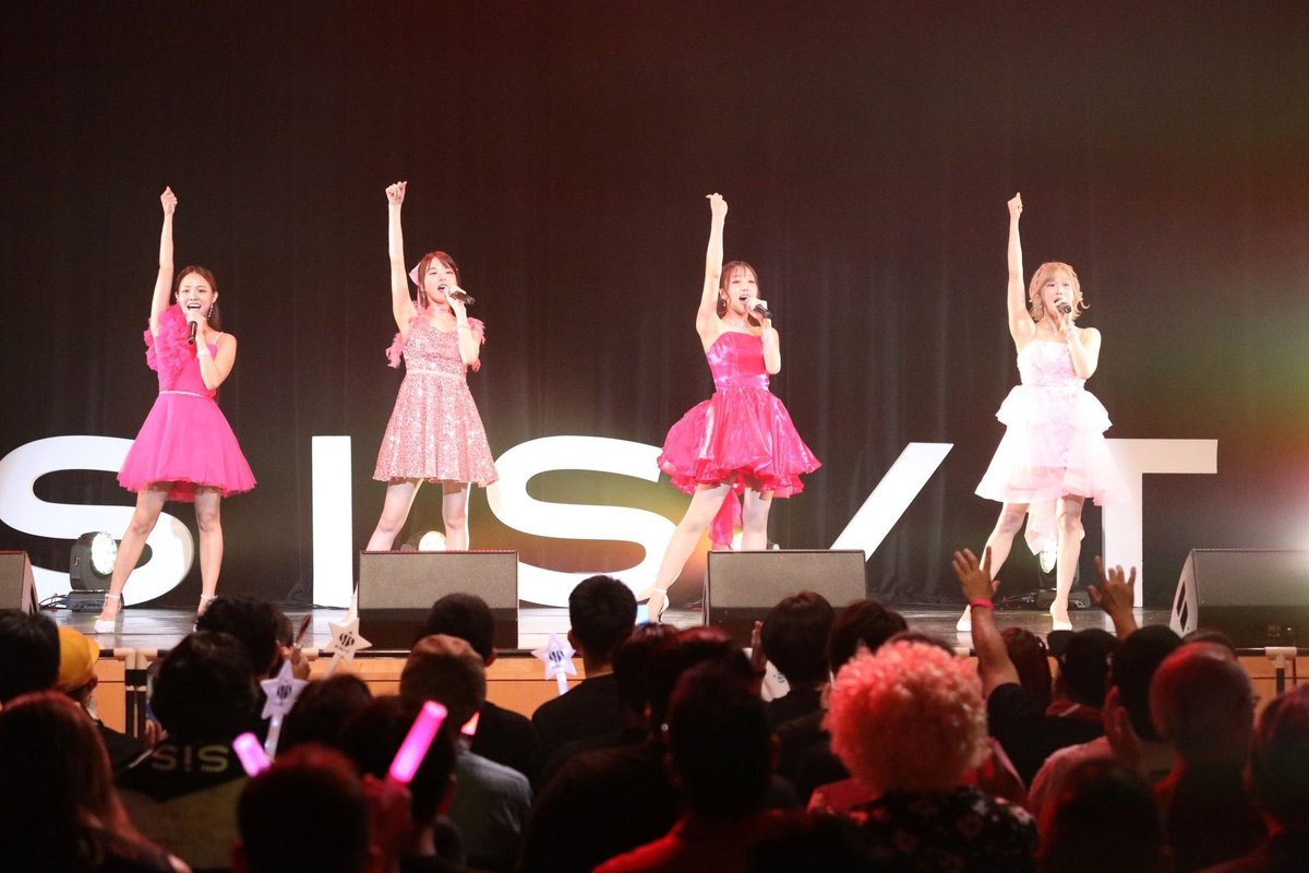 _Kanpen's tweet image. 【オフィシャルレポ】～ sis (#シス)～ 
大人気トロットオーディション番組から誕生した
#ヒャダイン プロデュース４人組新ユニット #sis 
★初の東名阪ツアー、東京でファイナル！
韓国トロットや洋楽、昭和・平成の歌唱曲を披露！
➡ kanpen.asia/archives/93287
#かのうみゆ
#MAKOTO.
#太良理穂子…