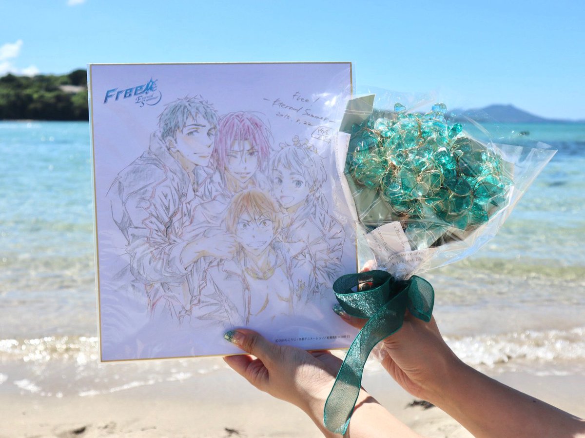 ✦ .　⁺　˖ . ✦ .　⁺　˖ . ✦ .　⁺　˖ . ✦ .　⁺

ありったけの想いを花言葉にのせて
今年もエメラルドグリーンの花束を☘️

✦ .　⁺　˖ . ✦ .　⁺　˖ . ✦ .　⁺　˖ . ✦ .　⁺

#山崎宗介生誕祭2025
#山崎宗介誕生祭2025