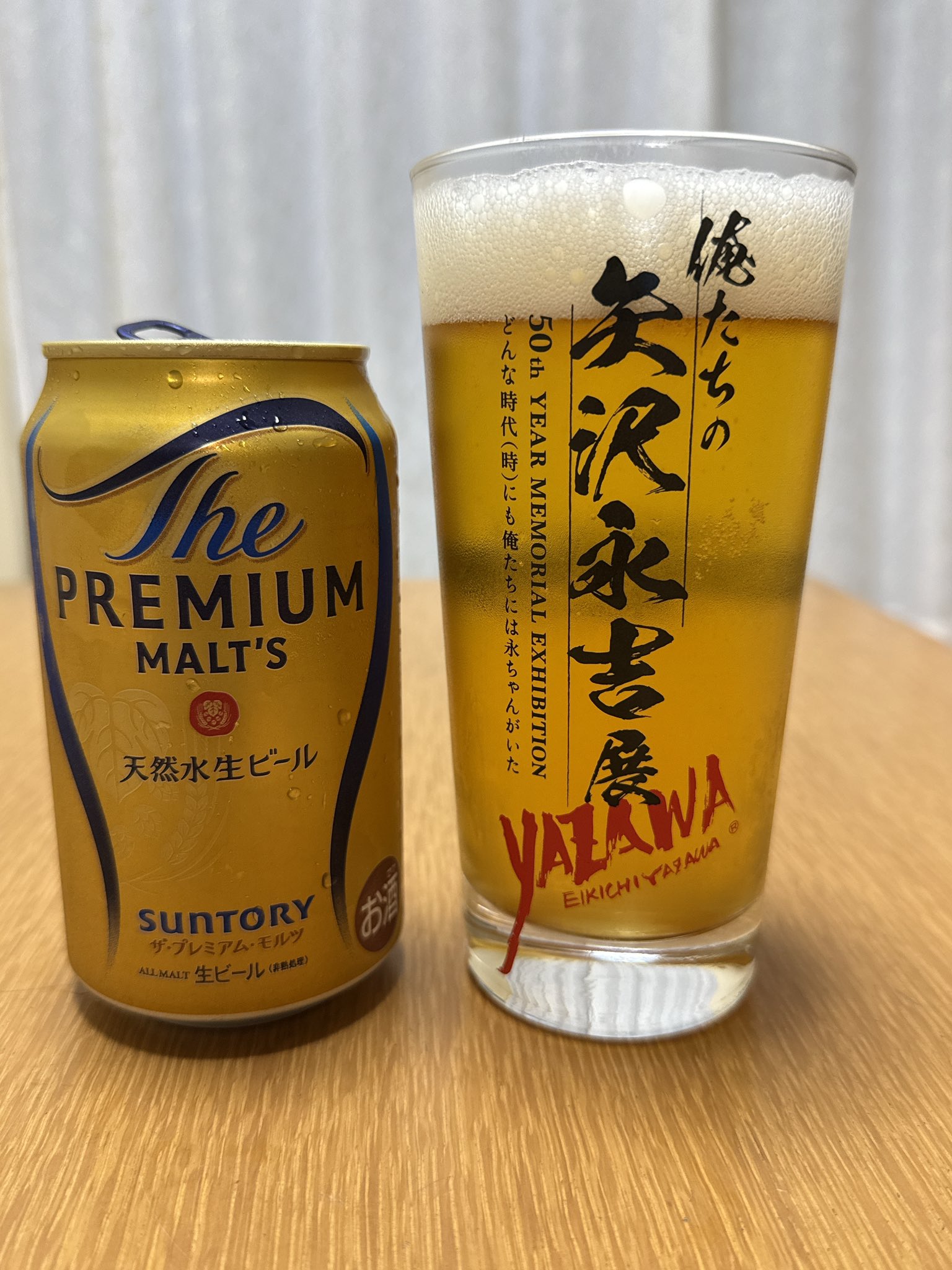 矢沢永吉 76歳バースデー 記念 グラス 新品 未開封！ 矢沢永吉☆76歳バースデー記念グラス - メルカリ