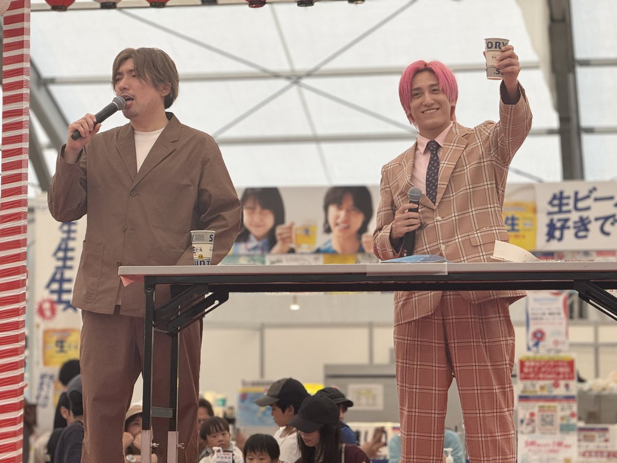Oskgourmet_expo's tweet image. 『MATSURI LIVE』第2部ありがとうございました👏
#EXIT のお2人が出演🎤✨
ジャンケン大会、大盛り上がりでした✊
大阪グルメEXPO終了まで、あと25日😚
明日以降のイベントもお楽しみに❤️🔥
osaka-gourmet-expo.com
#大阪グルメEXPO
