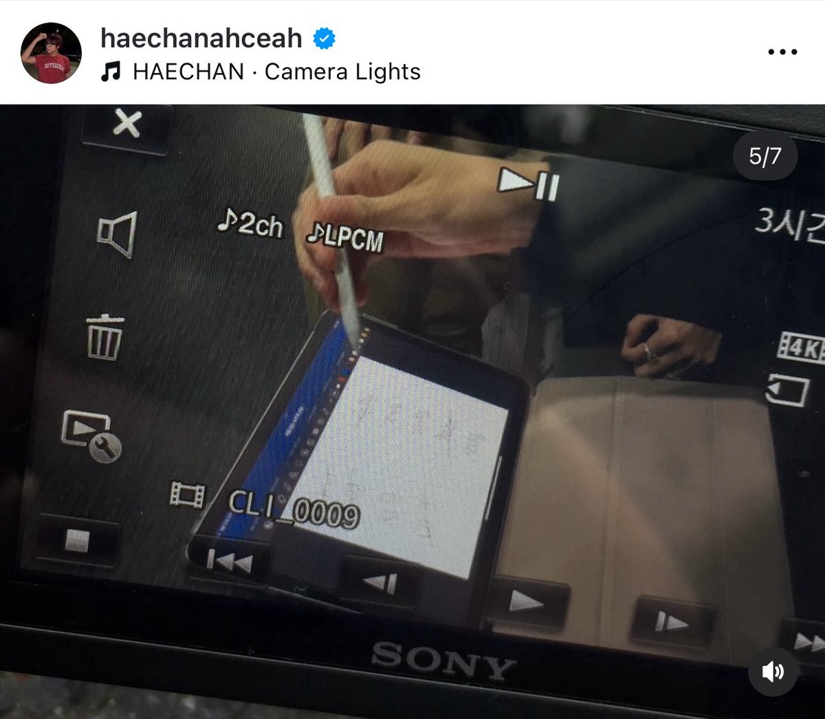 สมุดจดแฮชาน รายชื่อเมมเบอร์ที่ไปหา คือมีจริงนะคะน้อง จดในกุ้ดโน๊ตซะด้วย55555555555555555555555555555555