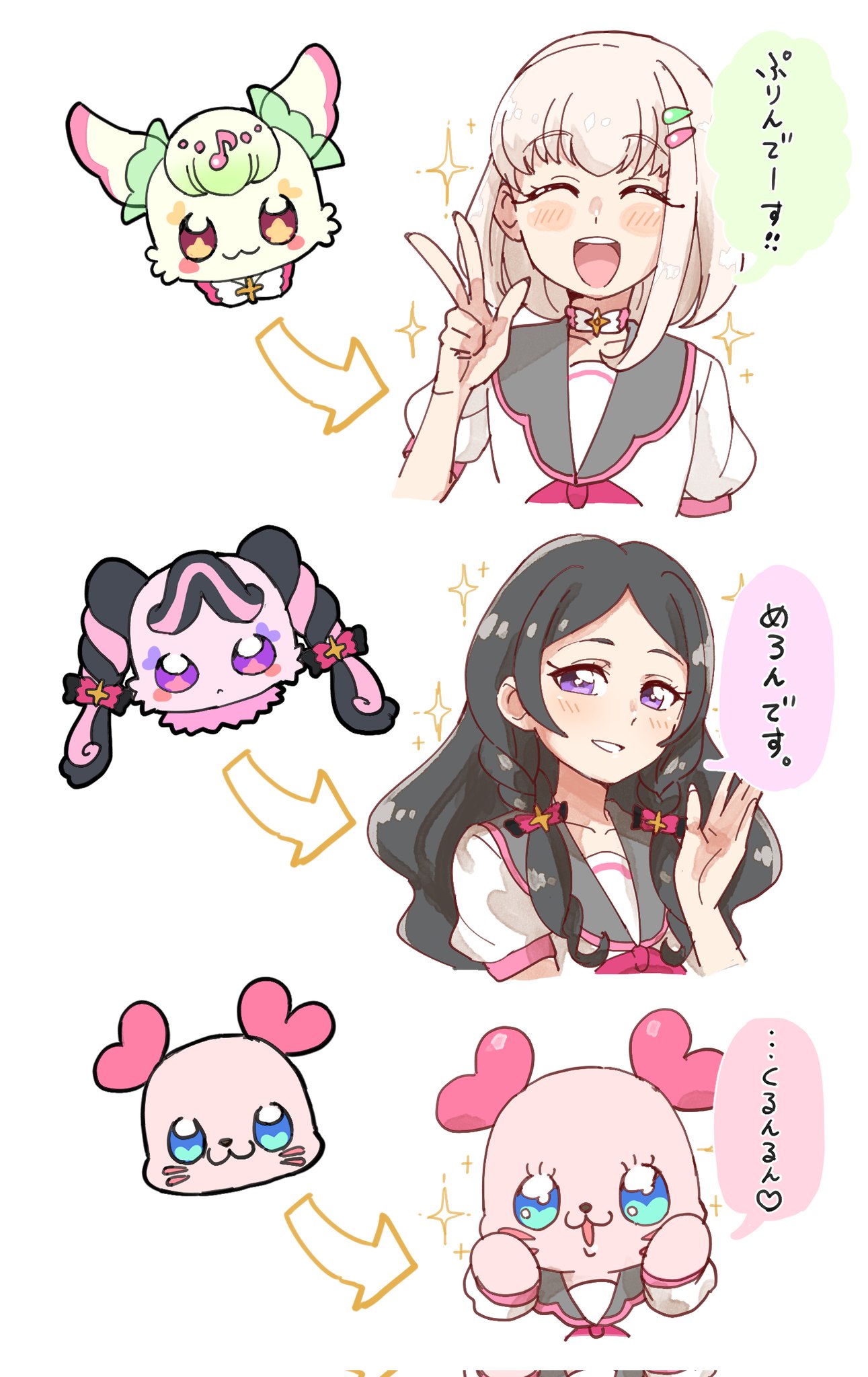 ⭐ウパさん ⭐リピーター様⭐ 9HlmtcZoqCaBUh7N.jpg