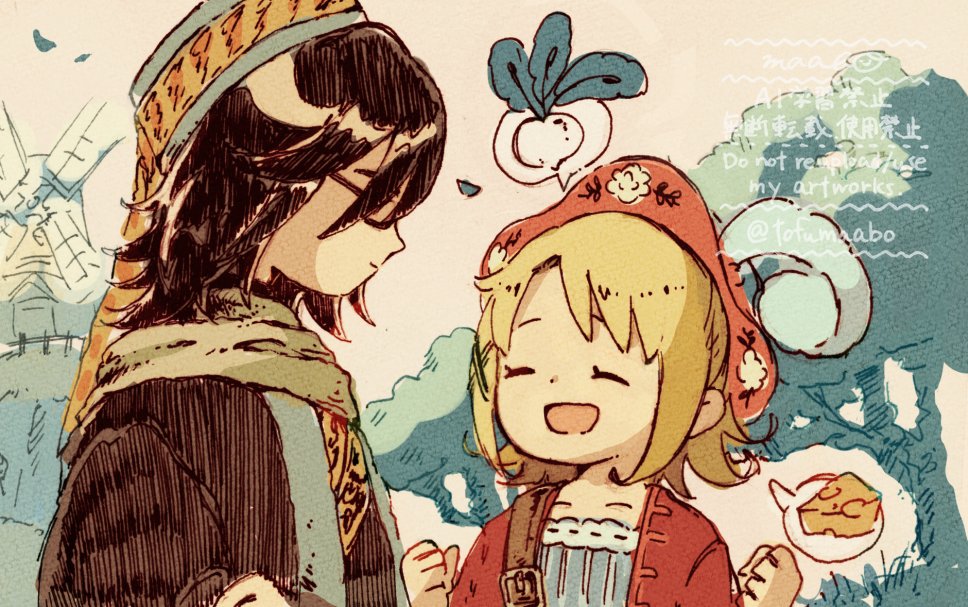 まあ坊 まぁ坊 (@tofumaabo) / X