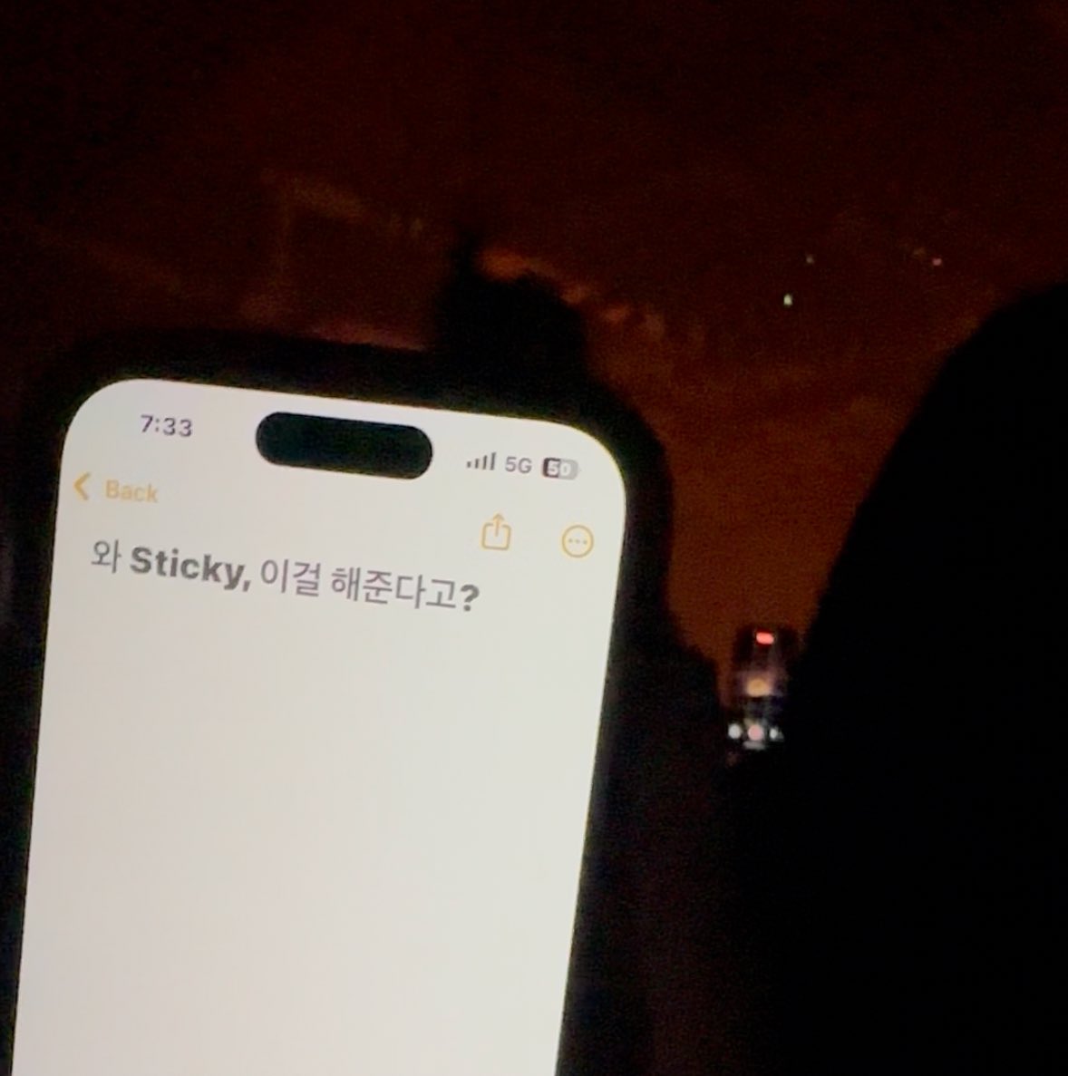 타일러 오빵이 in Koreakopia😈