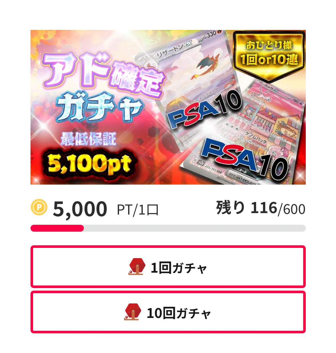 J*K様 引退品.リザードンやARなどの100枚以上まとめて販売 引退品. リザードンEX001/021XY. SR.レアエネルギ未開封15パック