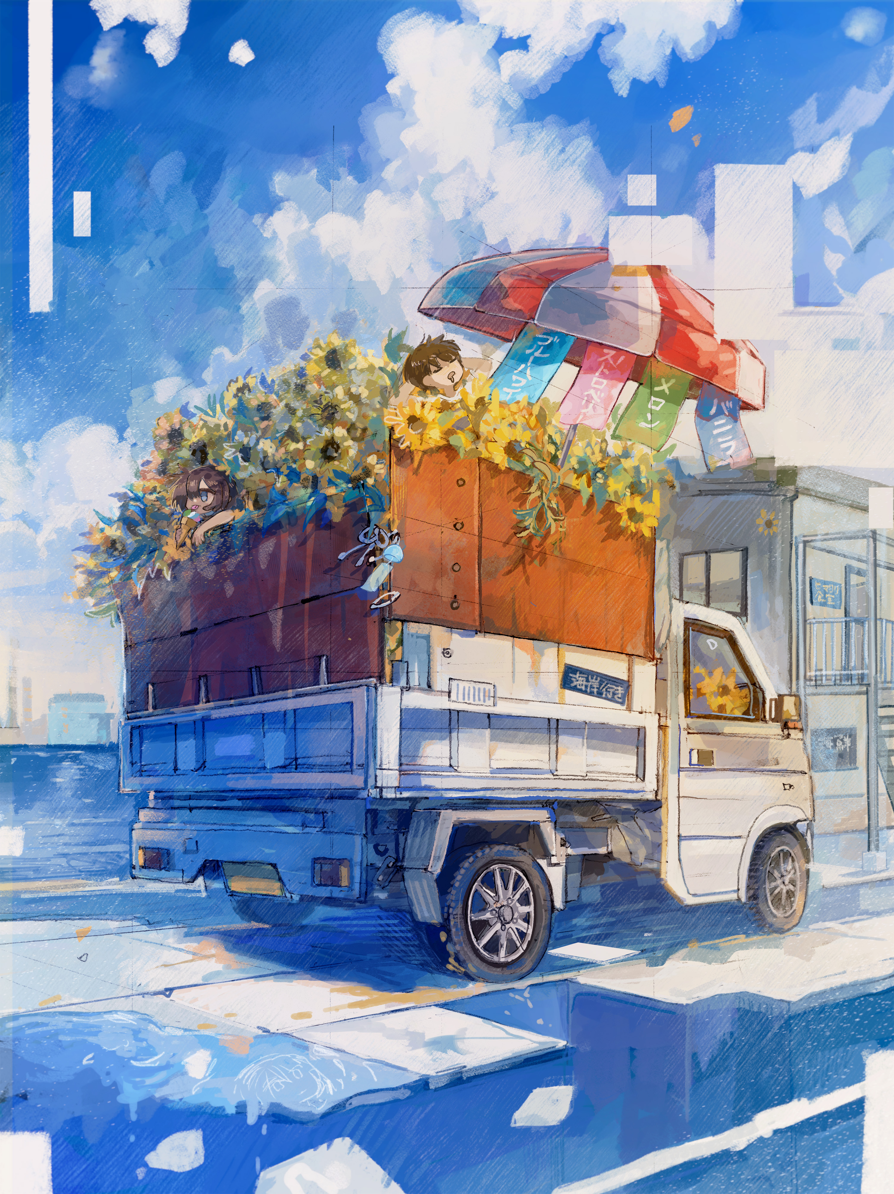 終ノ空 CG&原画集 ついのそら ツイノソラ 終ノ空 CG&原画集 ついのそら ツイノソラ 終ノ空CG＆原画集/ケロ