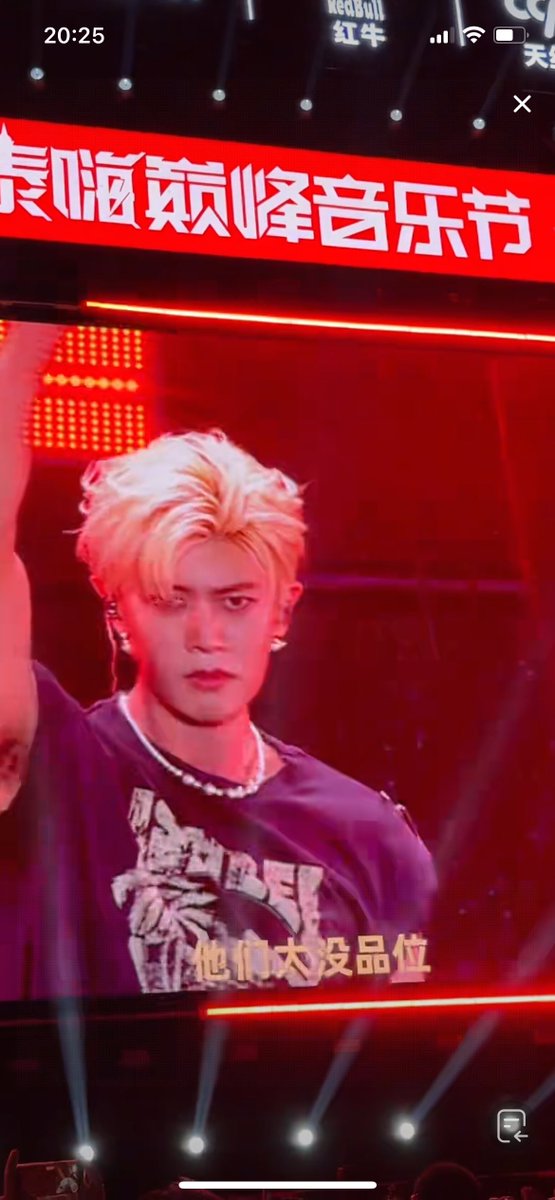 ต๊าดใจมากพ่อหนุ่ม Fresh Boy 

ตุยแล้วค่ะคนหน้าจอ