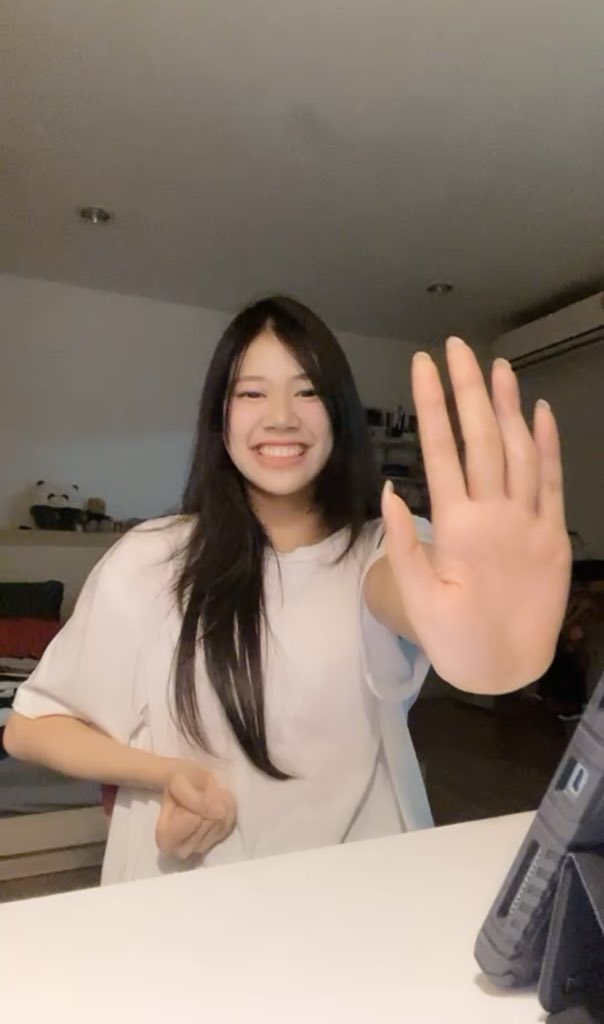 อาคาจ้าว