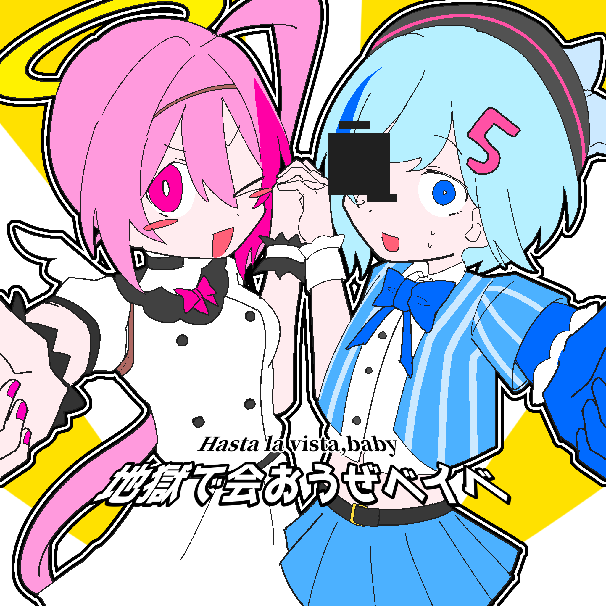 音源色々あります^_^ 音源色々あります^_^
