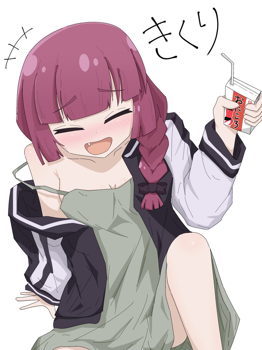 きくり姉さん
 #ぼっち・ざ・ろっく #廣井きくり