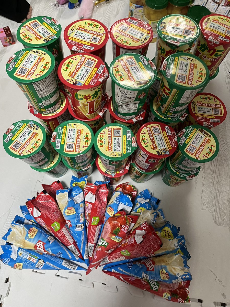 UFOキャッチャー久びさ行ってきた