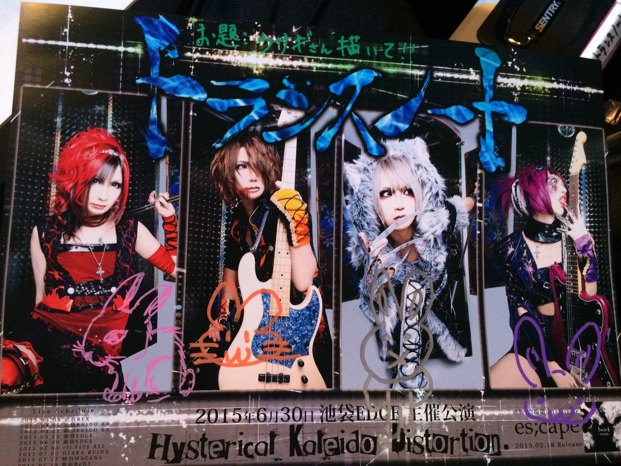 LAY ABOUT WORLD イザナ チェキ LAY ABOUT WORLD イザナ (@LAW_Izana) / X