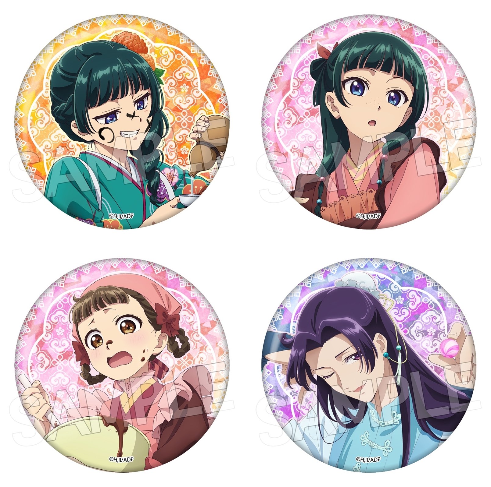 薬屋のひとりごとグッズ情報！ (@kusuriya_gc) / X