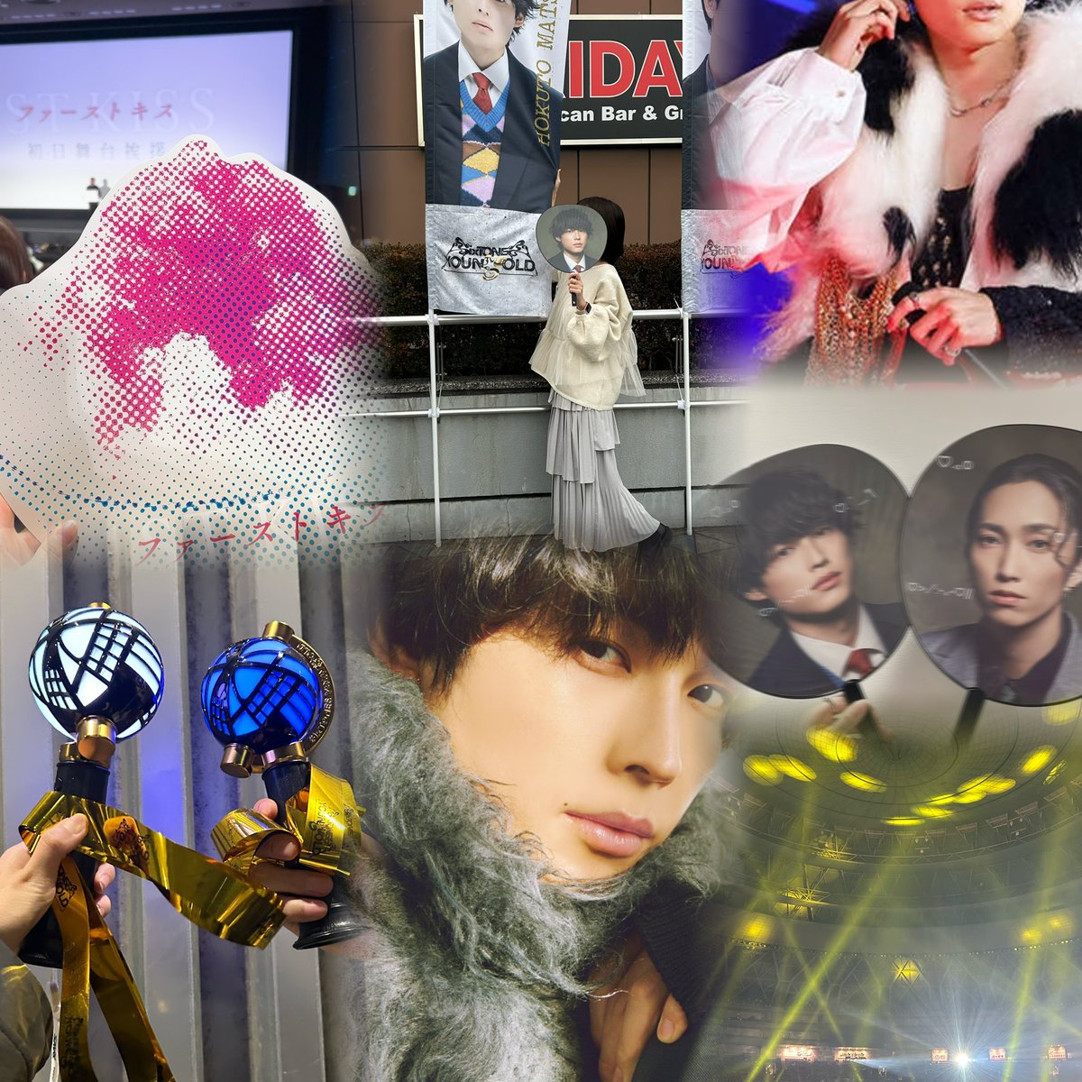 mt001995's tweet image. 松村北斗くん🖤🐈
詳しくはALTをご覧ください❕
#over25なスト担さんと繋がりたい 
#SixTONES担さんと繋がりたい 
#スト担さんと繋がりたい