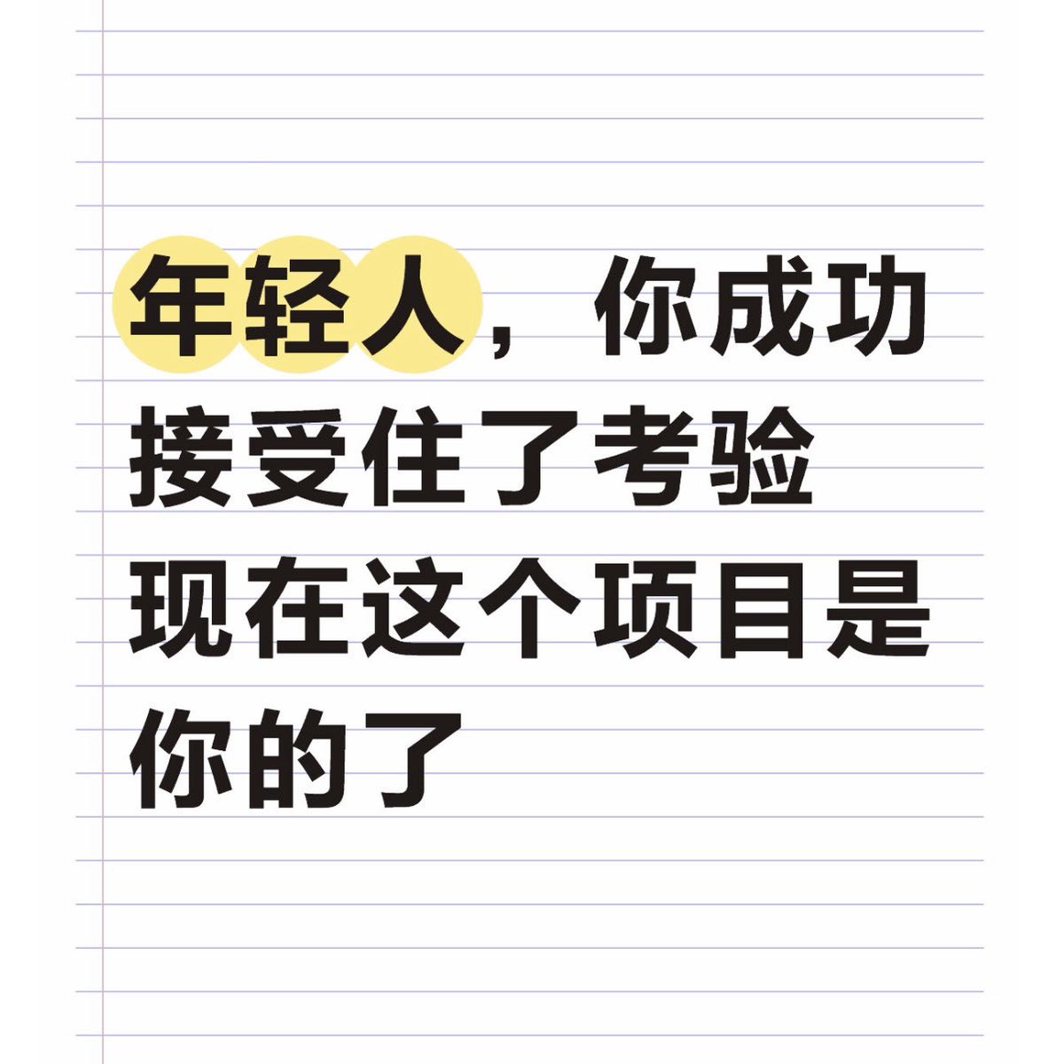 pg电子夺宝是什么意思( 6uc.cc）.qup