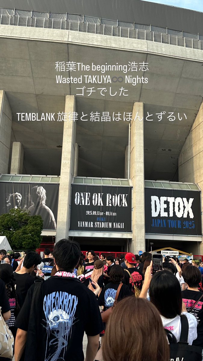 KOSSE 鯖 (@acorboneznmsstp) on Twitter photo 