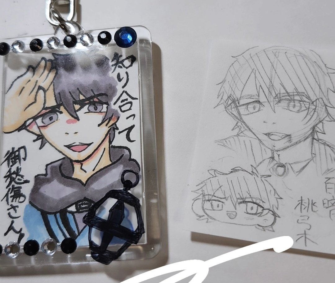 Akc_akihacya's tweet image. 可愛すぎる、すち
#Akc_irasto