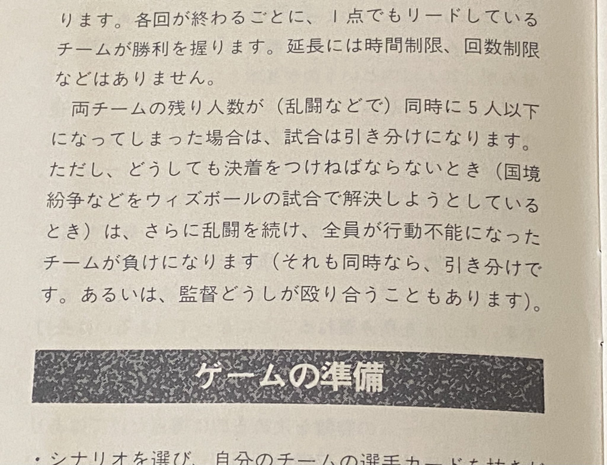 jivu（ジヴ） on X: 