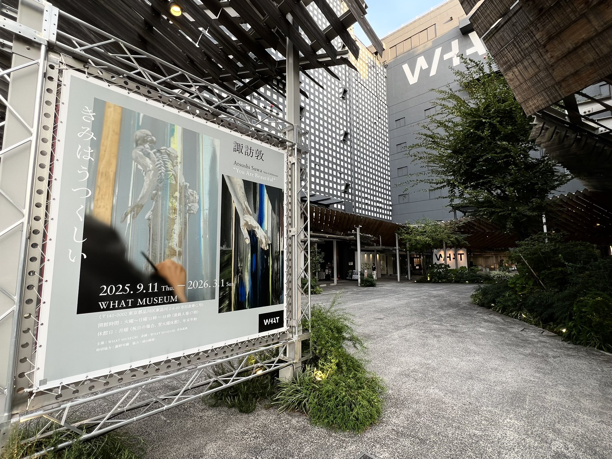 FUKUDA Toru 福田 亨 on X: 