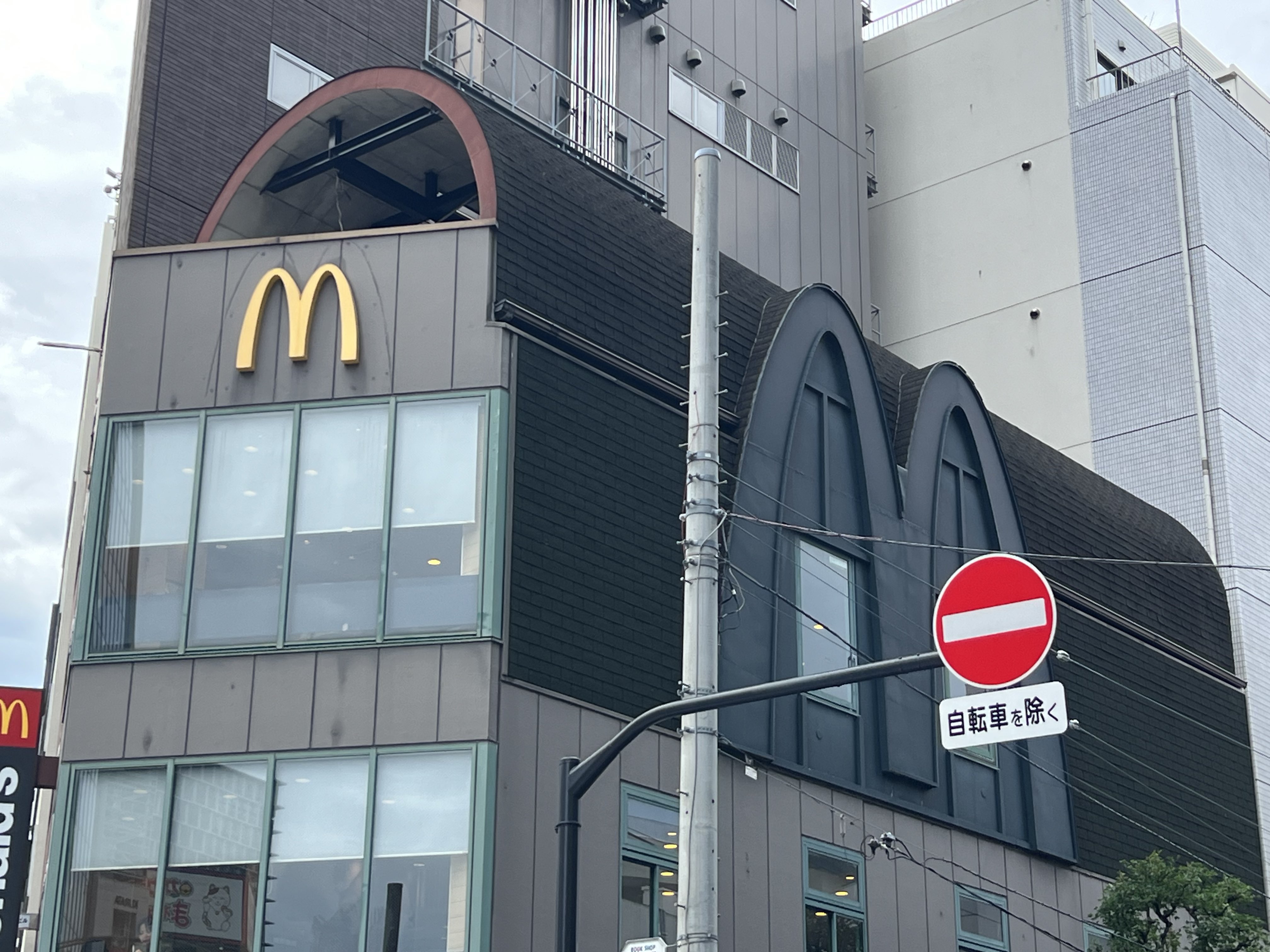 ムネ様☺︎専用ページ 楽天市場】JDG コンペンセイター A-10 WAR正式ライセンス 14mm逆