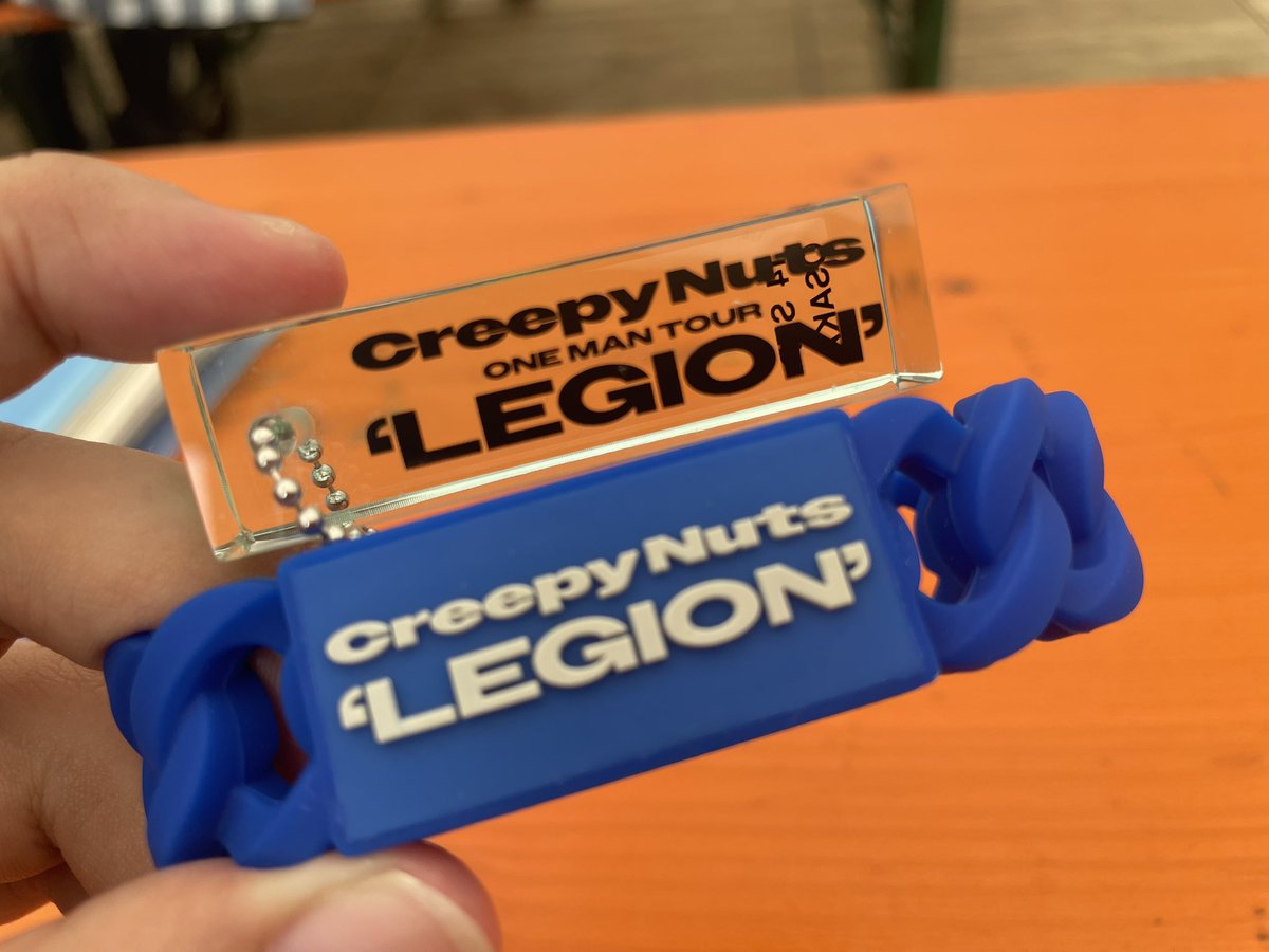 bn_Fuu_316's tweet photo. Creepy Nuts ONE MAN TOUR ´LEGION`
大阪城ホール 

久しぶりの遠征だったけど
めちゃくちゃ騒げて楽しかった！
アリーナだけどちょっと後ろの方で
モニター見ないと顔拝見出来なかったけど
とても幸せでした☺️ https://t.co/H4Lqkqf2Oj