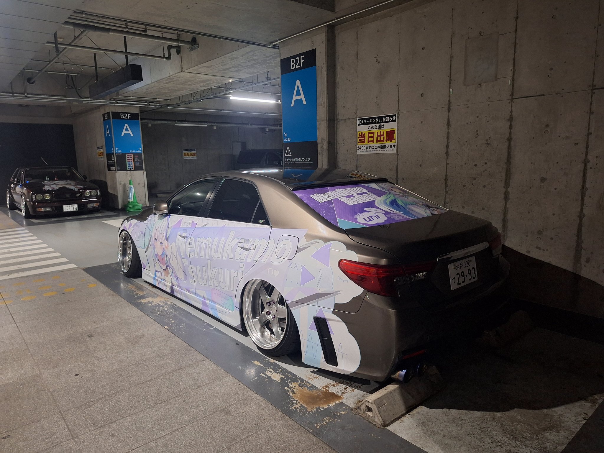 たかのっち🐈‍⬛/WEZARD/JZX100 on X: 