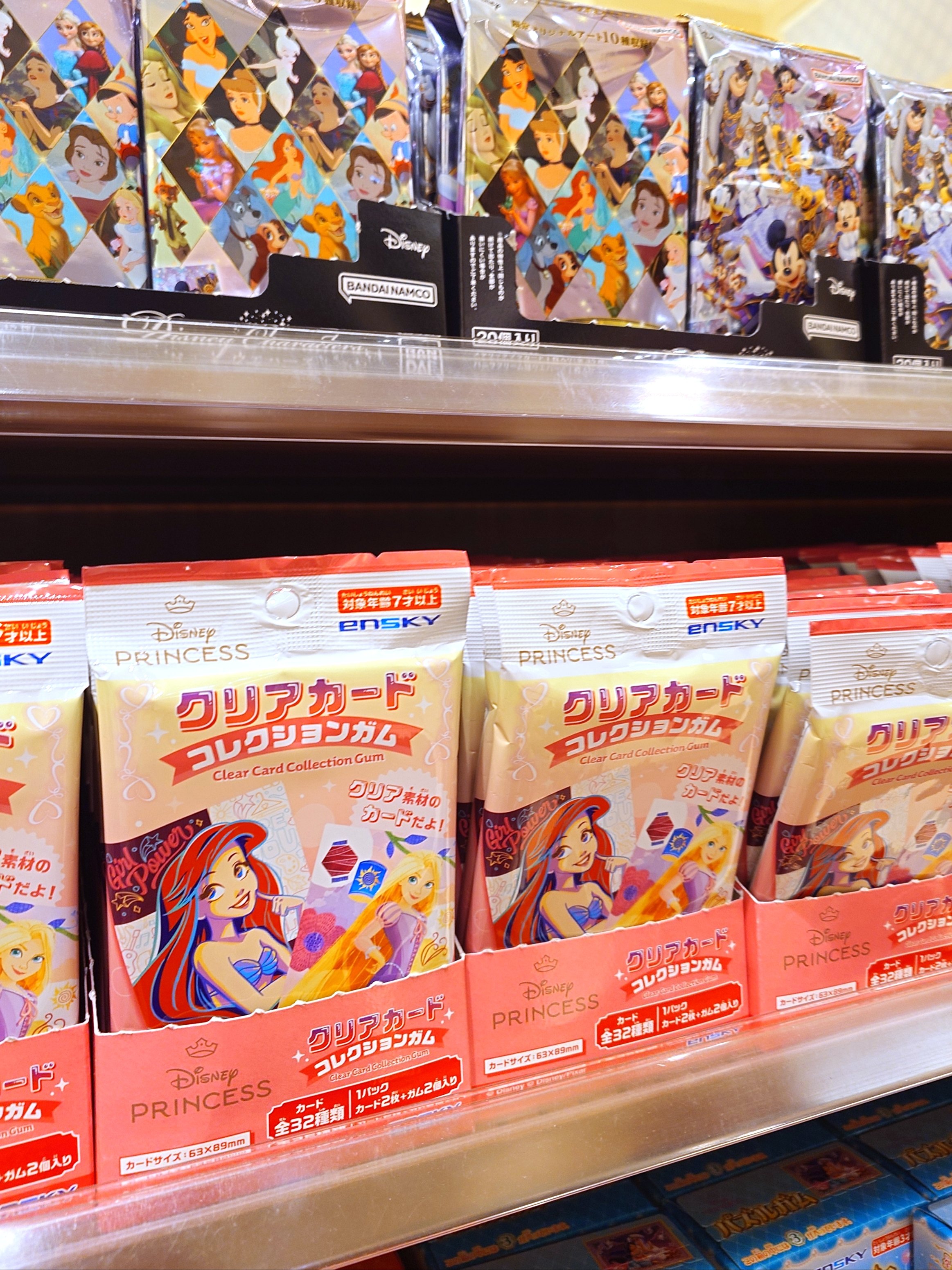 Aランク品★絶版97'ディズニーキャラクターカード1BOX新品未展示物★ キラキラアクリルスタンドも！セガ ラッキーくじオンライン