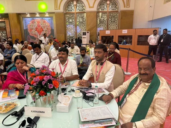 Honored to be part of the Two-Day National Conference on Women Empowerment organized in Tirupati, Andhra Pradesh, on the 14th and 15th

<a href="/ombirlakota/">Om Birla</a> ji

#kolarmla
#Kothurmanjunath