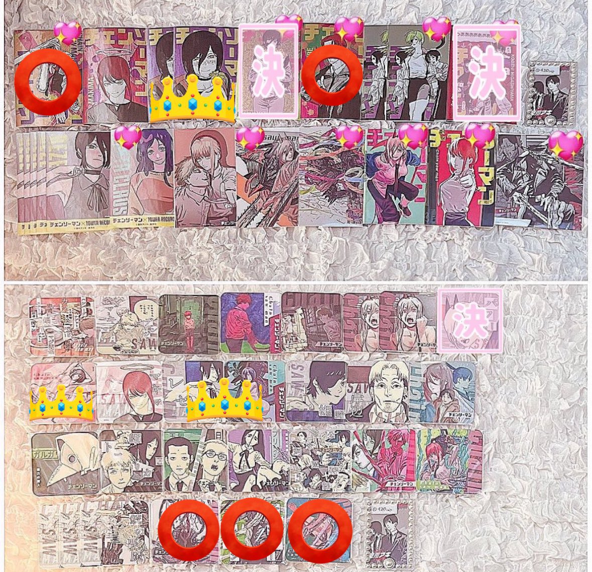 420uio's tweet photo. @mame2525_2 @c はじめまして、こんばんは。お声がけ並びにプロカ一読ありがとうございます！お返事遅くなり申し訳ございません。レゼは交換優先＋他でもお声がけいただいているため、ご希望の👑11点＋⭕️11点を纏めてお迎え頂けるのでしたらお譲り可能でこざいます。ご検討頂けますと幸いです。よろしくお願いたします https://t.co/CU1MbFmxfy