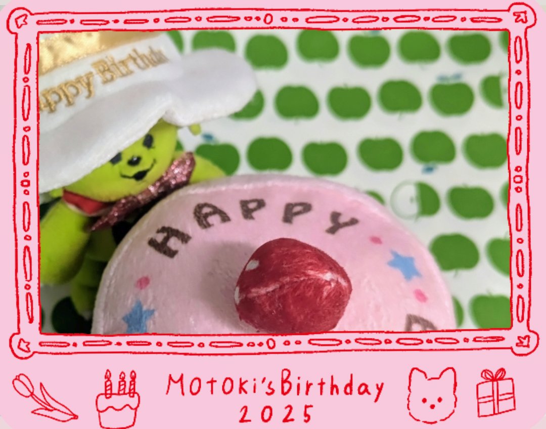 虹が架かるように
鳥が笑うように
君の毎日が楽しければいい

君の世界が楽しければいい

#大森元貴誕生祭
#MotokisBirthday
#MrsGREEENAPPLE
