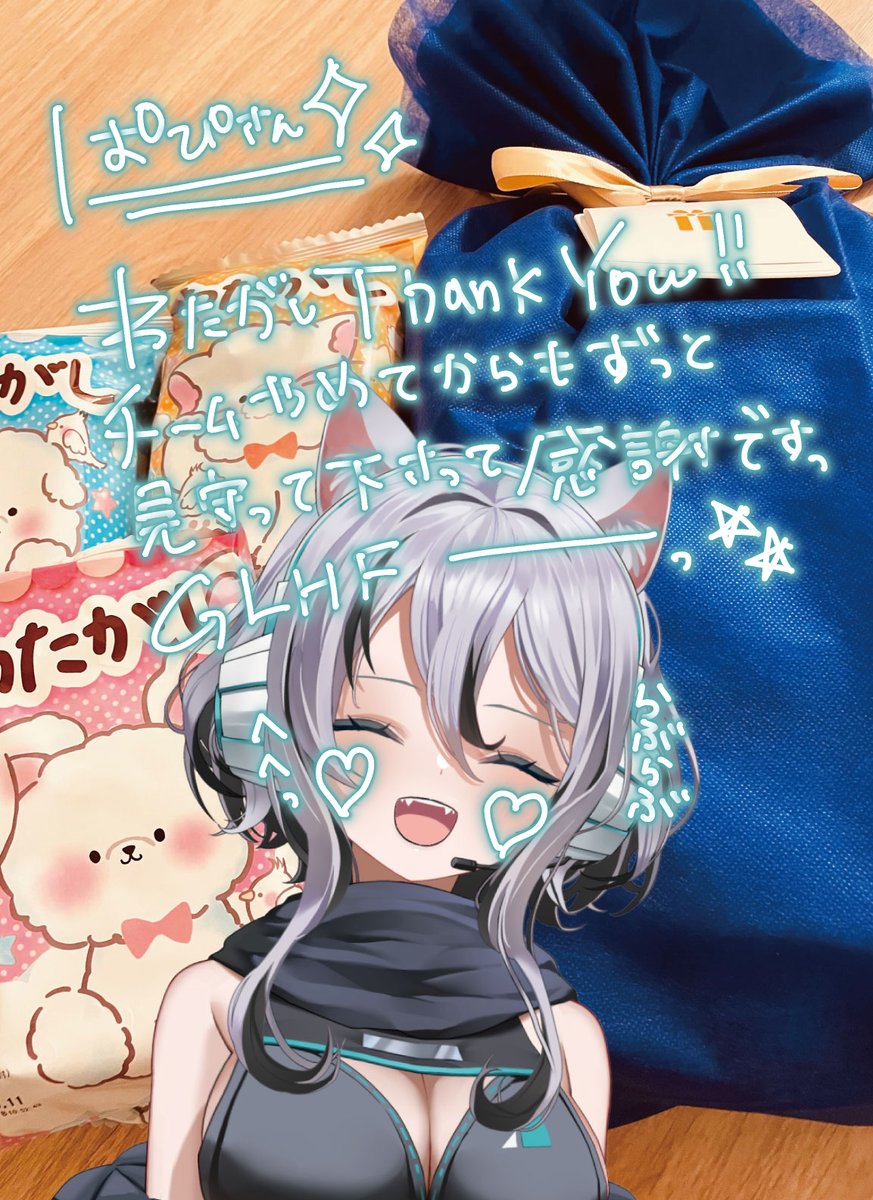 無名むむ🎧💎🐈‍⬛ (@mumumu777_) / X