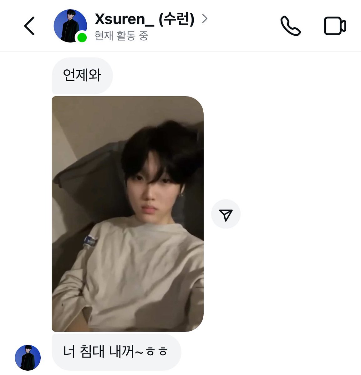 우땨땨 tweet media