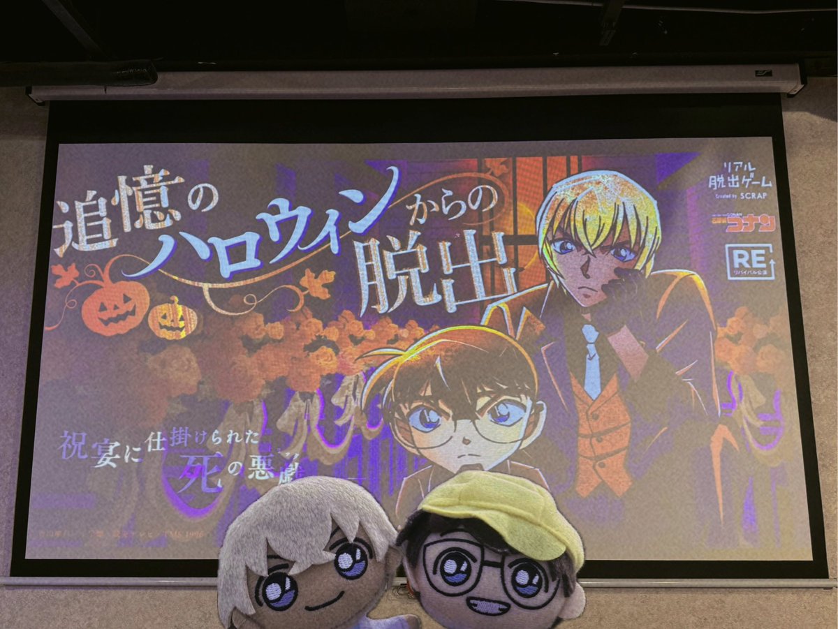 リバイバルで安コ浴びてきた🍷