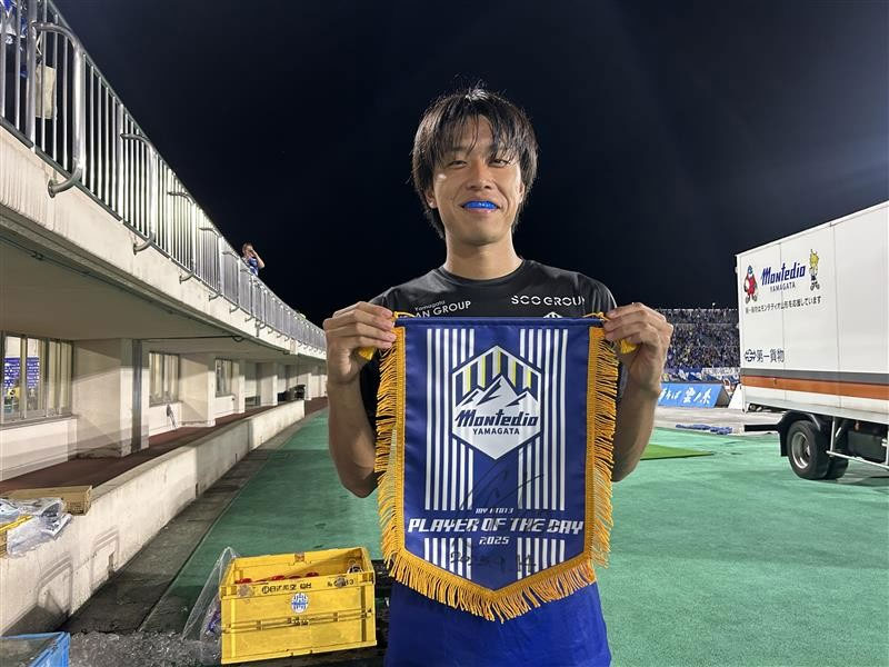 モンテディオ山形広報／Montedio Yamagata on X