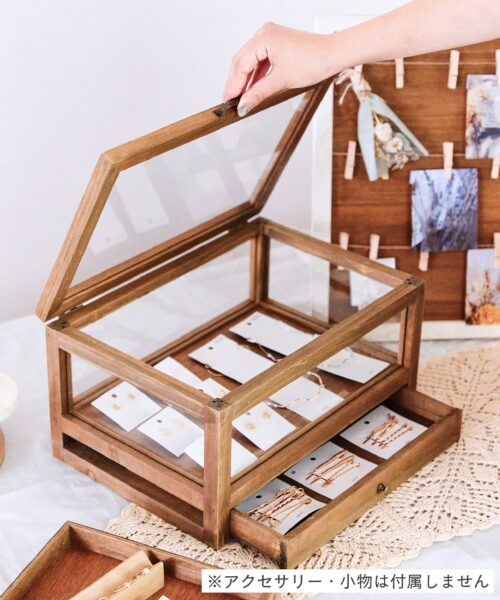 サリュ ディスプレイトランク縦型ワイド／マルシェディスプレイ