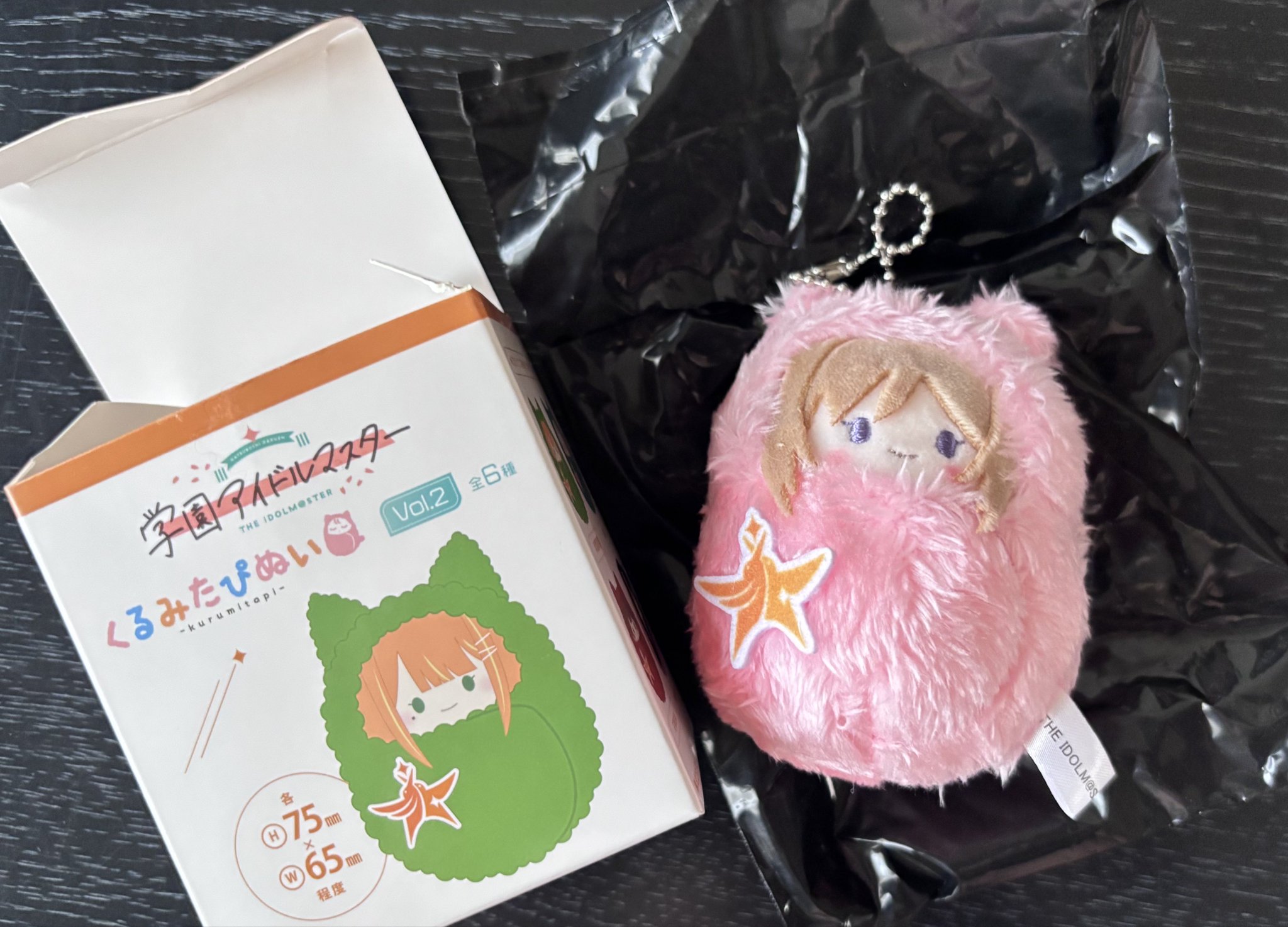 PSA10　捕まっちゃった！うさぎ　SP PSA10】 ヴァイスシュヴァルツ ブラウ 捕まっちゃった！うさぎ SP