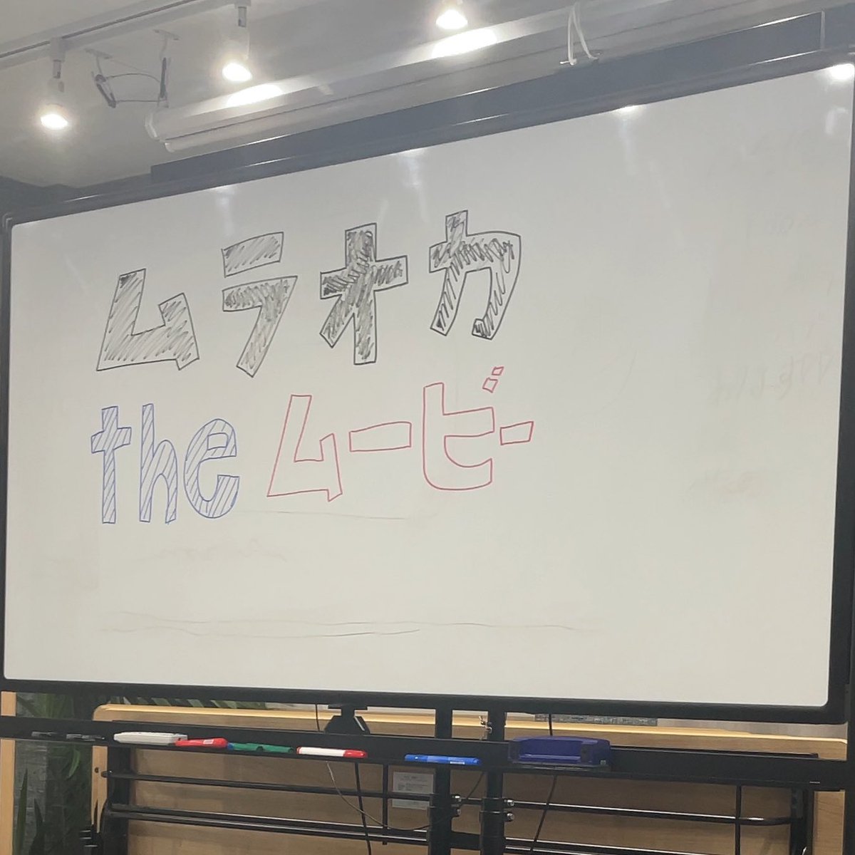 kvjsc__'s tweet photo. なんで配信無くなっちゃったんだろう🫠 https://t.co/nuJ3iFV2wL
