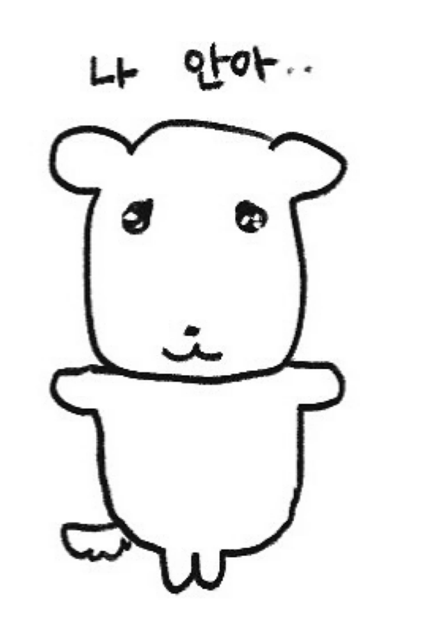 [RT♡] 내일 첫 출근입니다. 처음 해보는 일인데 잘 할 수 있을까요... 이래저래 불안하네요ㅠㅠ... 3개월 수습기간을 잘 보내고 나면, 12월 31일에 추첨을 통해서 한 분께 덕자 10만원을 보내드리겠습니다.