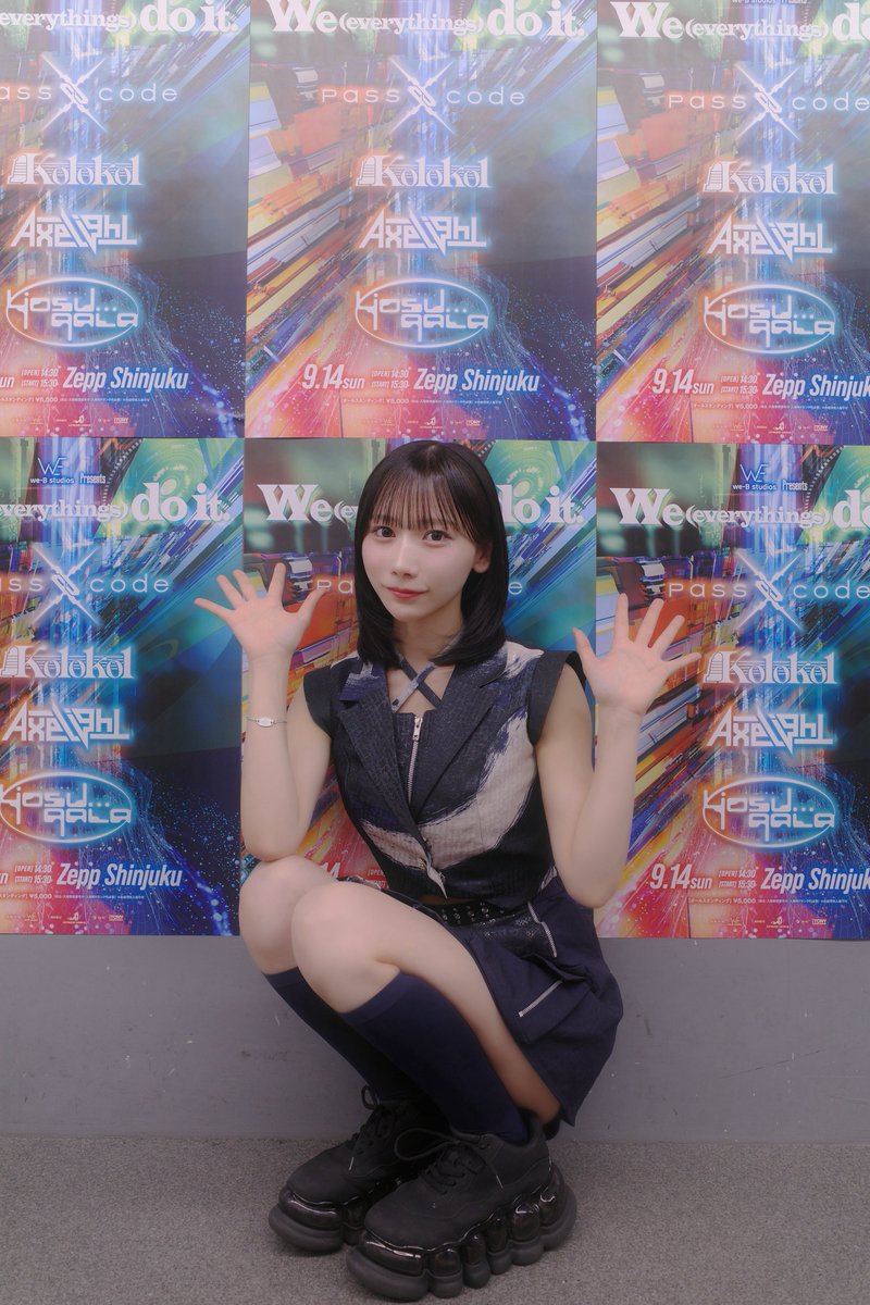 We (everythings) do it. ☺︎