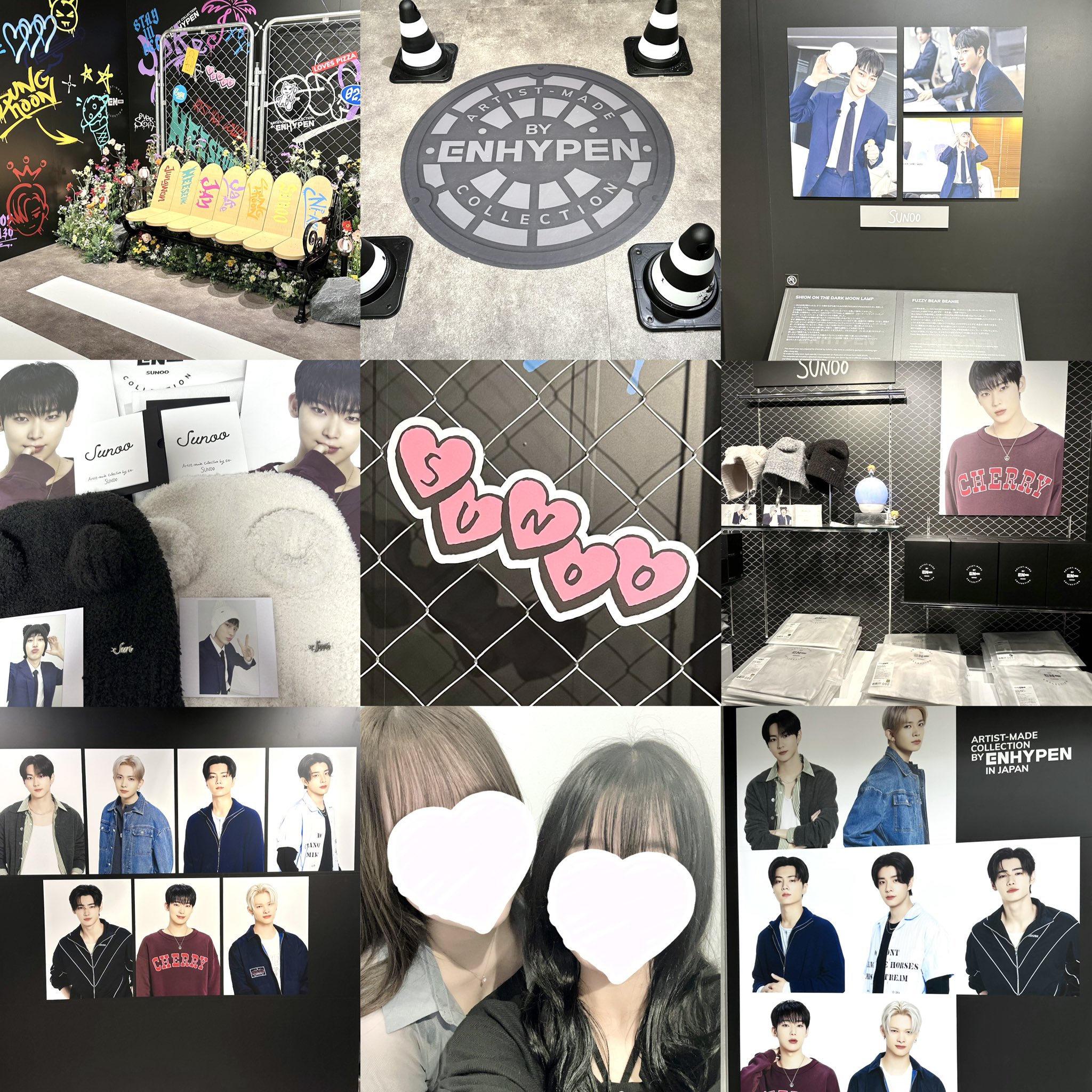 ENHYPEN Artist-Made ポップアップ ソヌ ビーニー アイボリー 𝓐