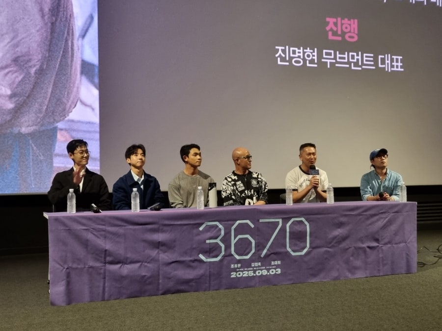 cyj7180's tweet image. 올해 최고의 퀴어영화
&amp;lt;3670&amp;gt; 관람인증❤️❤️

철준이와 영준이가 게이 커뮤니티 
속에 살아가지만 우리 모두의 청춘 
이야기..

개봉하고 GV 행사 총 4번 갔는데
더 흥행했으면 좋겠다😊

조유현 김현목 조대희 파이팅

#영화3670
#3670관람인증
#3670 
@at9film