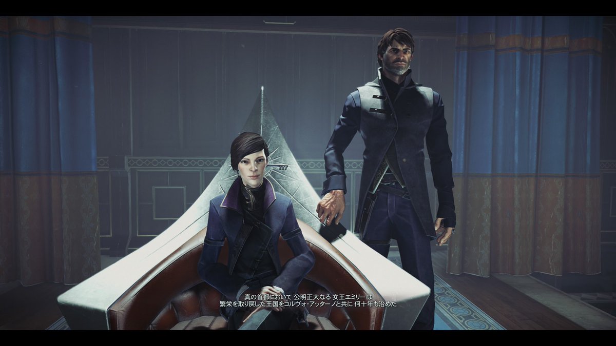 She_Na_Na_2's tweet image. Dishonored2🏆トロコンしました 〜🍀

ベセスダのステルス×魔法ゲーで、
おすすめのシリーズです✨️

#PStrophy 
 #トロコン目指して覇道を往く