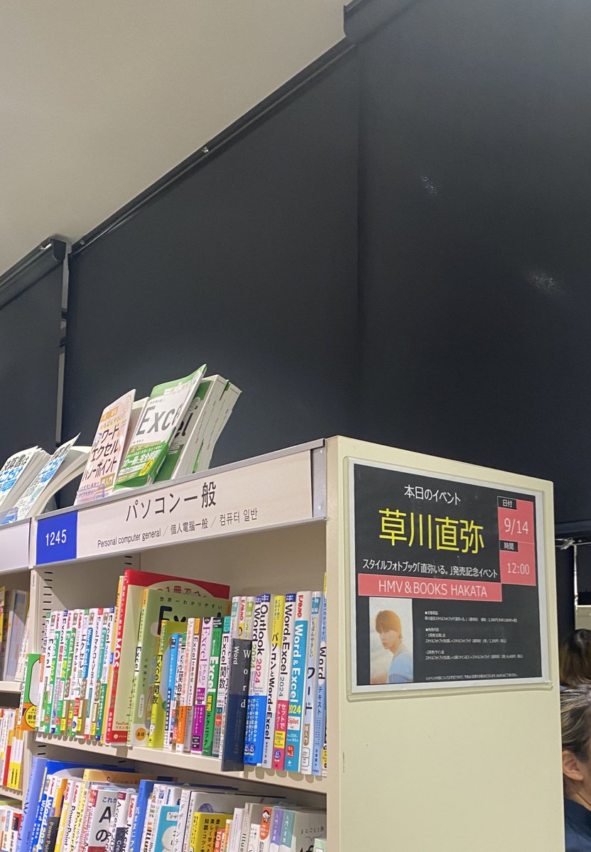 かつお菜 tweet media