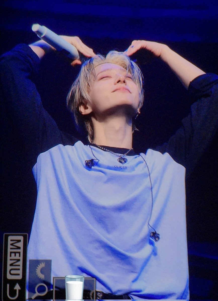 250914 사랑해💓 #ONEUS #원어스 #환웅 #HWANWOONG