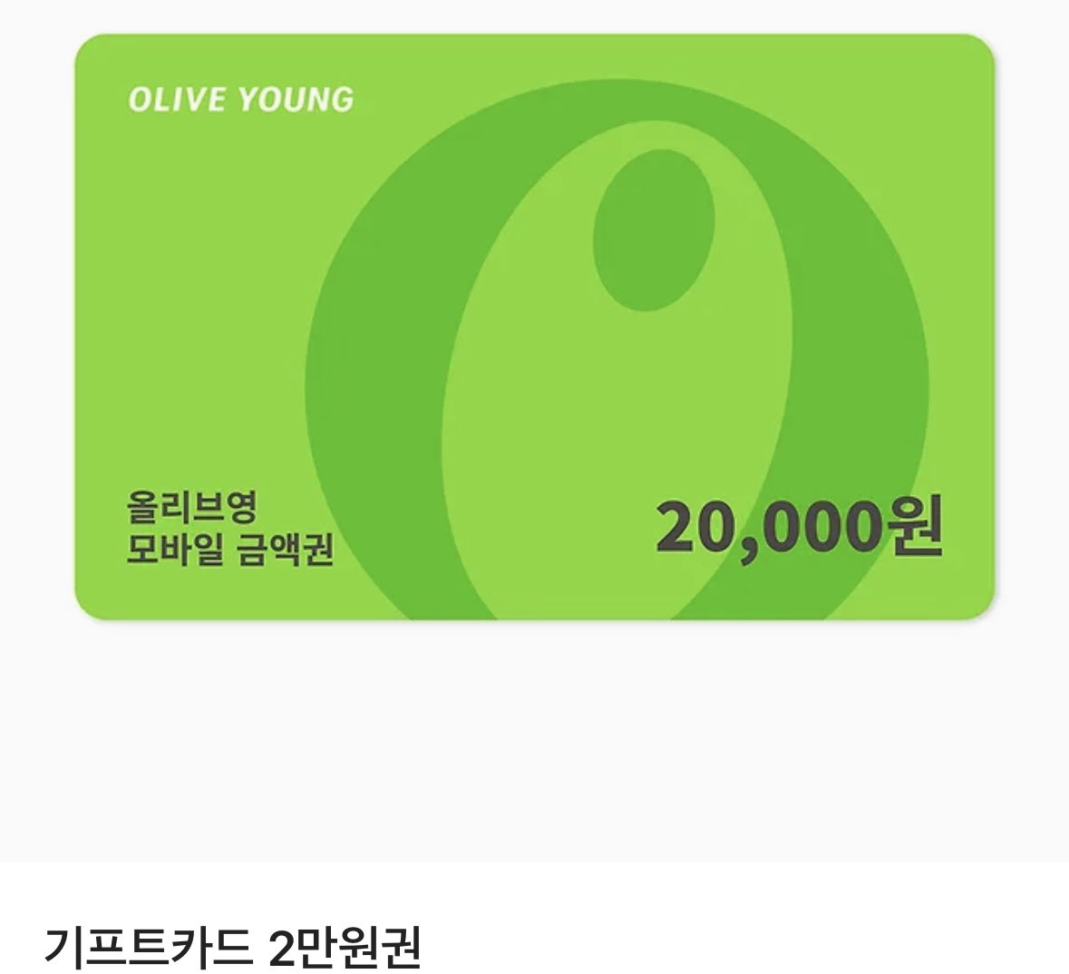 🩷 #RT #미스터블루🩷
소중한 지인이 준비한 <마그네틱 러브>가 미스터블루에 런칭되었습니다🎉
#동정공 #문란수
문란한 대학생이 자신을 짝사랑하는 동기에게 자석처럼 붙어버리는데..!(진짜 자석🧲)
buly.kr/7FS20Tl

RT 추첨 한분께 올리브영 2만원권을 보내드립니다