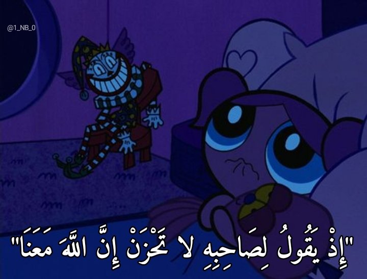 أثَّـــر (@1_nb_0) on Twitter photo 